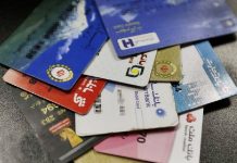 رمز دوم پویا و جلوگیری از متهم شدن قربانیان فیشینگ
