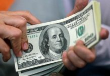 هیجانات بازار ارز