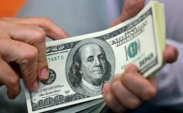 هیجانات بازار ارز