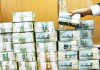 طرح بانکداری جمهوری اسلامی ایران