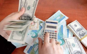 یکسان سازی نرخ ارز ، مطالبه بخش خصوصی
