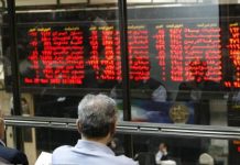 بازار بورس تهران با وقوع شوک های جهانی روند صعودی در پیش می‌گیرد