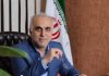 فرهاد دژپسند: تجدید ارزیابی و مولدسازی 20 درصد دارایی‌های مازاد دولت