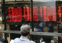 افت سرعت افزايشي بورس با چهار ديدگاه