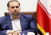 کمک بلاعوض نقدی دولت برای اقشار آسیب‌پذیر