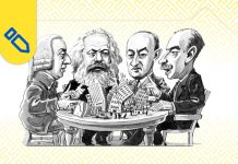 تاریخ عقاید اقتصادی - جهان باستان روم و یونان - افلاطون- قرون وسطا- رنسانس
