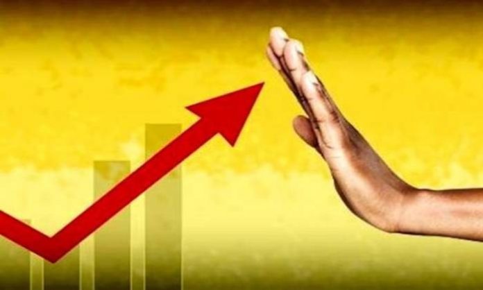Inflation پاسخ به ابهامات سیاست هدفگذاری تورمی بانک مرکزی