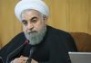 سیاست های چهارگانه دولت در راستای کاهش فقر مطلق
