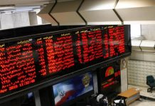 شاخص بورس در تلاش برای فتح کانال 1.5 میلیون واحد