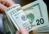سیگنال کاهش قیمت‌ها در بازار ارز