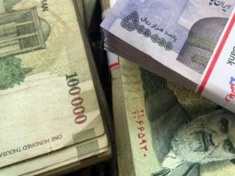 روند حرکت پول در بازار‌های بورس، دلار و طلا