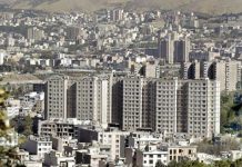 مسکن از شروع تا ریشه‌یابی بحران