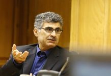 تیمور رحمانی- بانک مرکزی و سیاست پولی