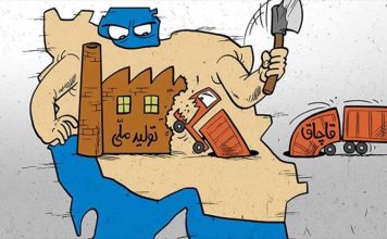گمرک-قاچاق و واردات کالای لوکس در سال جهش تولید