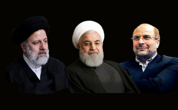 نامه فعالان بازار سرمایه برای سران سه قوه