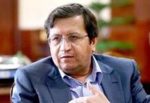 بانک مرکزی ، وعده کاهش نرخ ارز و خرید واکسن کرونا