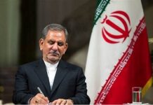 تجارت آزاد با کشورهای اوراسیا، عامل رشد اقتصادی