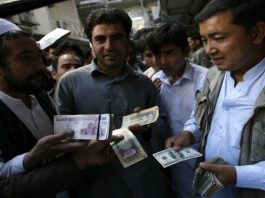 قدرت گیری طالبان در کابل و بازار ارز در ایران
