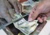 ارز ۴۲۰۰ تومانی و پایان راه- تصمیم تیم اقتصادی دولت در باره ارز ترجیحی چیست