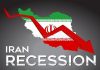 نفت و مذاکره- دو موضوع اثرگذار بر اقتصاد ایران در کوتاه‌مدت