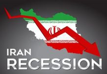 نفت و مذاکره- دو موضوع اثرگذار بر اقتصاد ایران در کوتاه‌مدت
