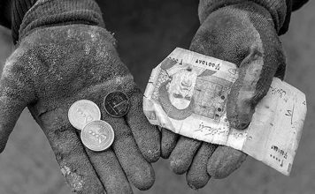 بررسی سمت و سوی نرخ فقر در ایران