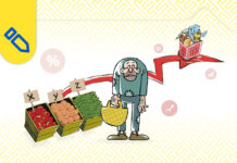 تورم و ابرتورم- آثار و پیامدها