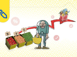 تورم و ابرتورم- آثار و پیامدها