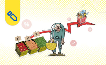 تورم و ابرتورم- آثار و پیامدها
