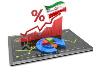 تورم در ایران- ریشه‌ها و راهکارها و نقش دولت